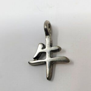 Pendant, Year of the OX Fine Pewter, Hand Cast, 1973, 1985, 1997, 2009, 2021